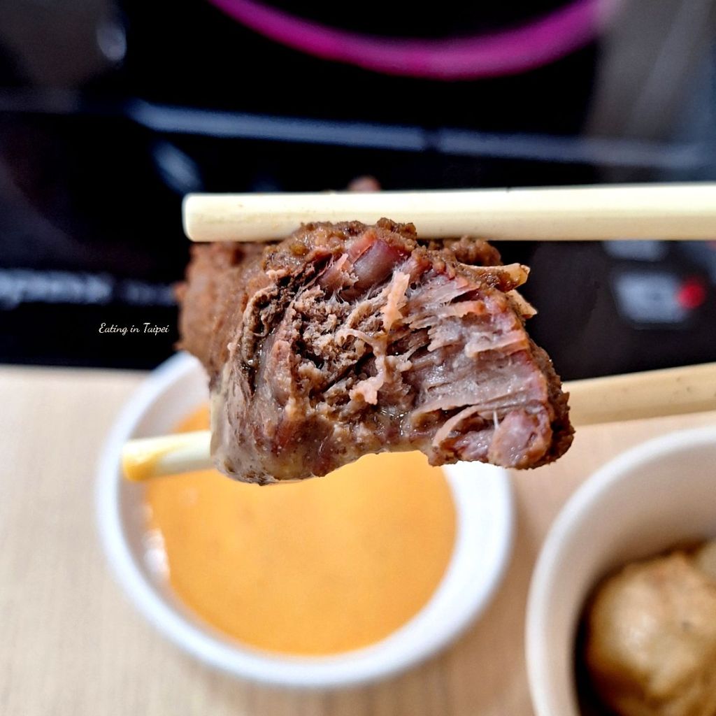 A ho shi ginger duck duck 3