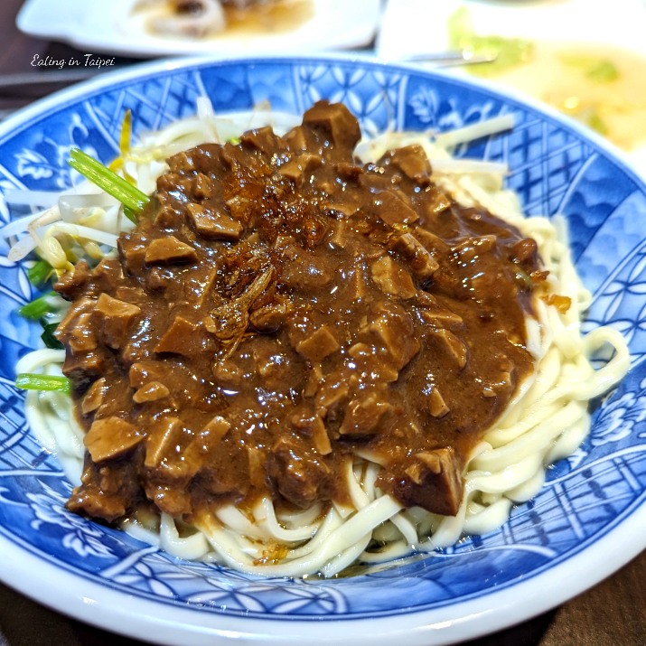 A Yue Zi Oily Rice fried sauce noodles
