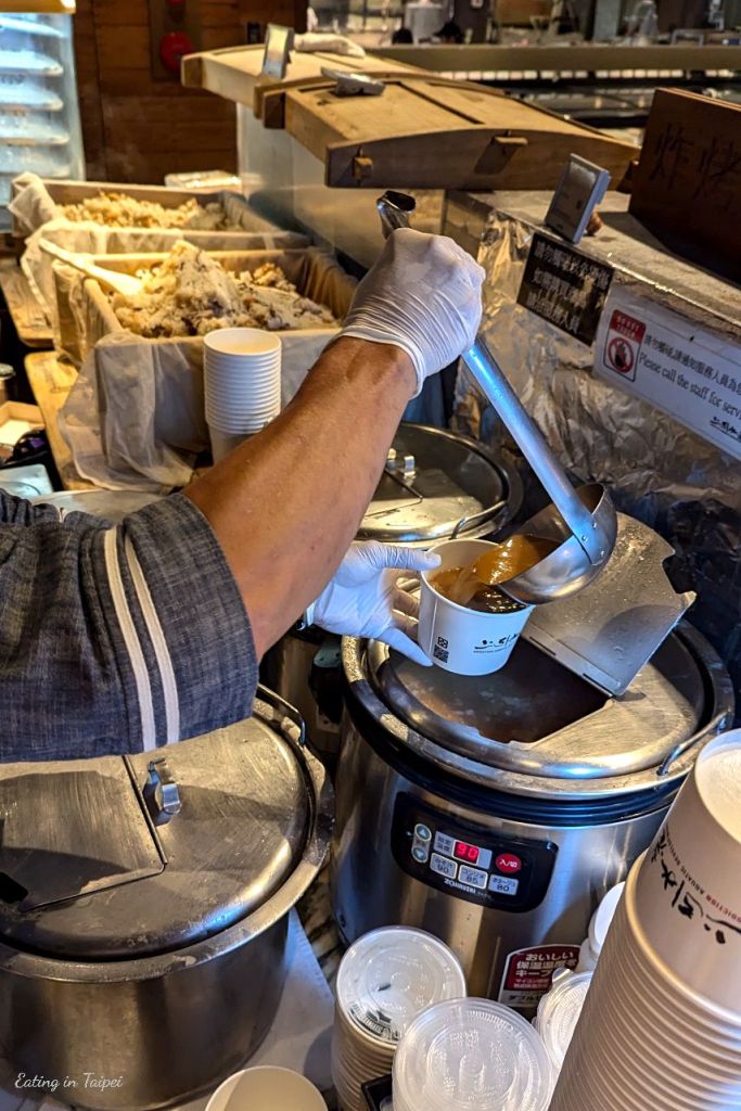 Addiction aquatic development miso soup