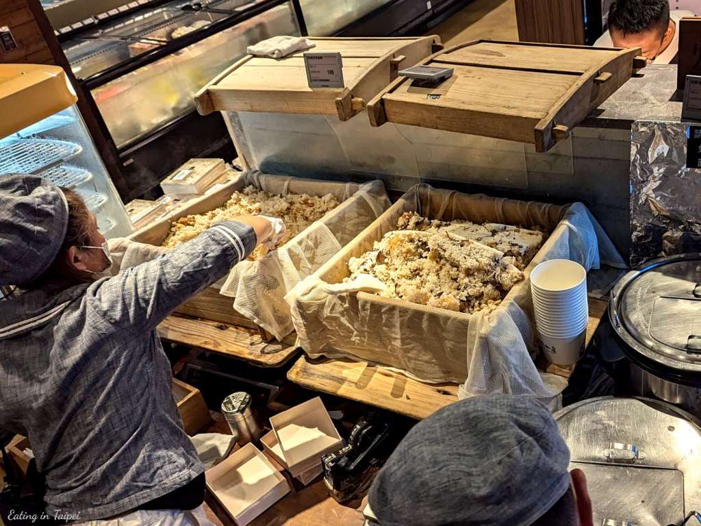 Addiction aquatic development seafood rice