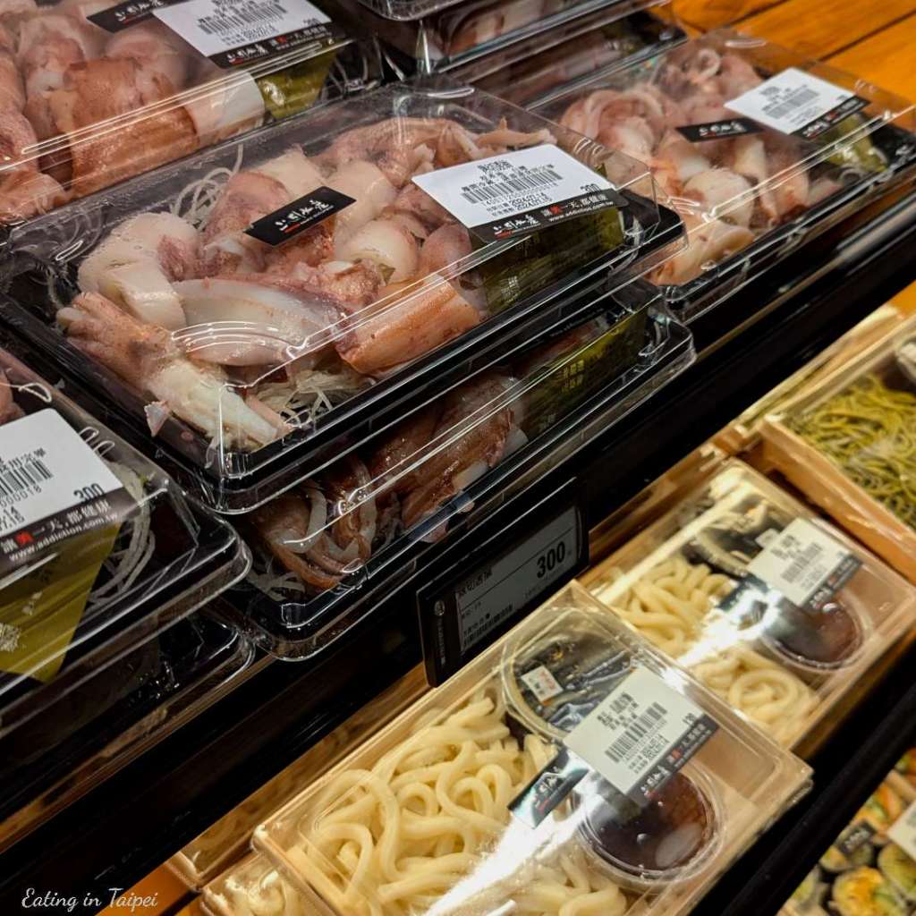 Addiction aquatic development squid