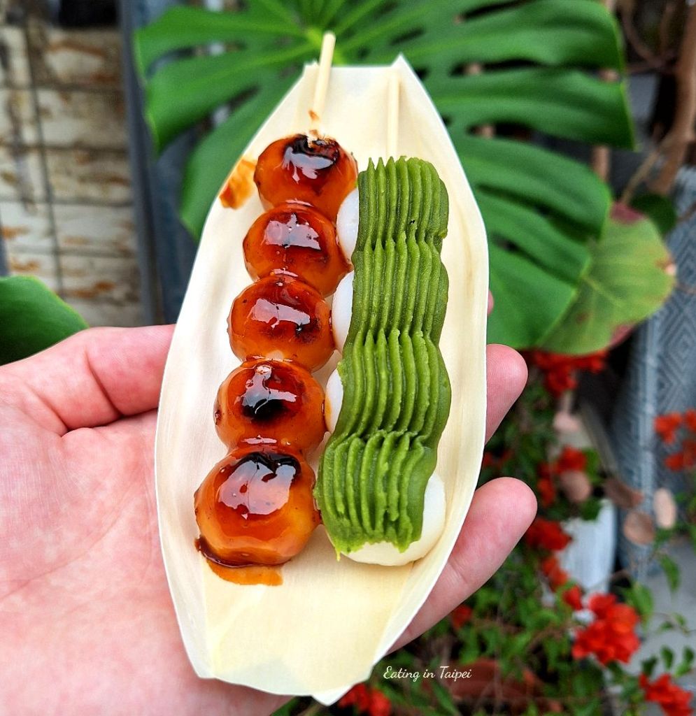 ChiFeng Street 赤丸 dango 2