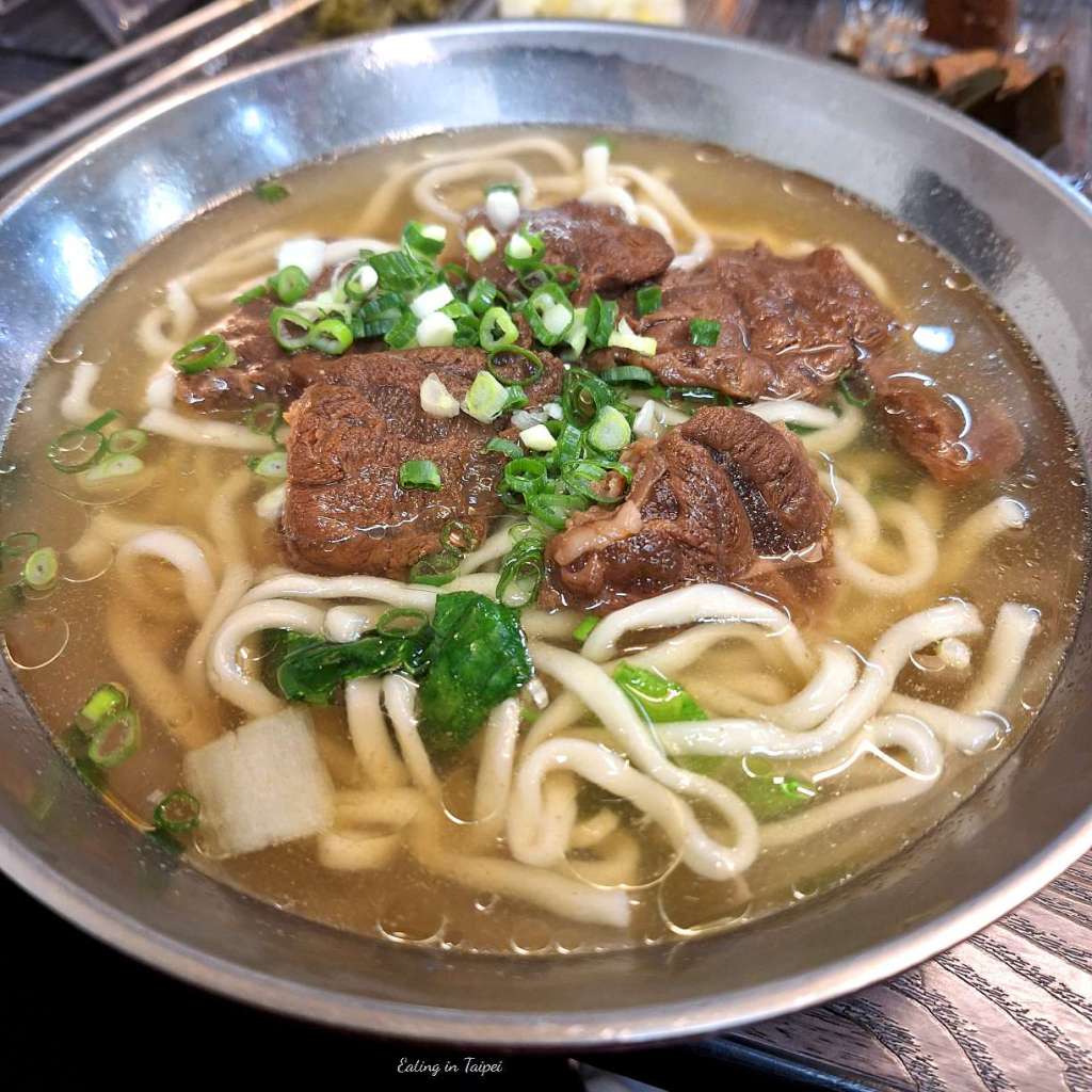 Guo Ji Beef Noodle beef noodle clear broth