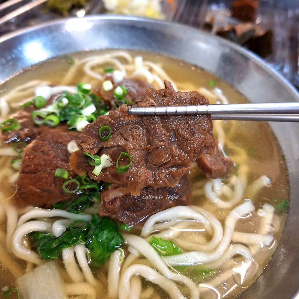 Guo Ji Beef Noodle beef noodle clear broth beef