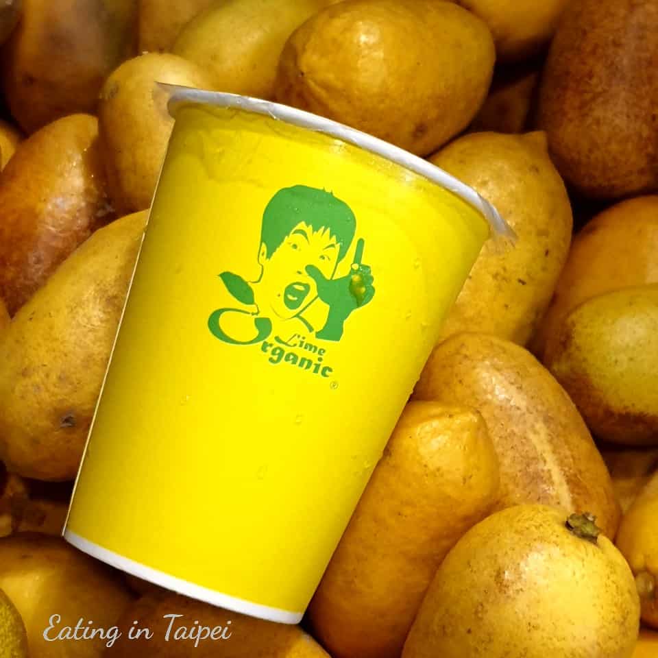 This was my attempt at an artsy shot of my drink nestled in among the limes...