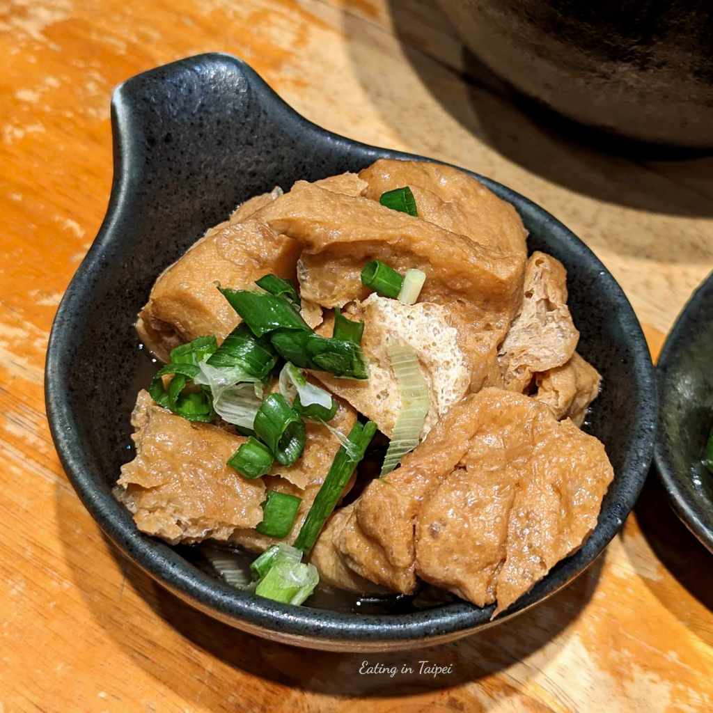 Lin Dong Fang Beef Noodle hua gan