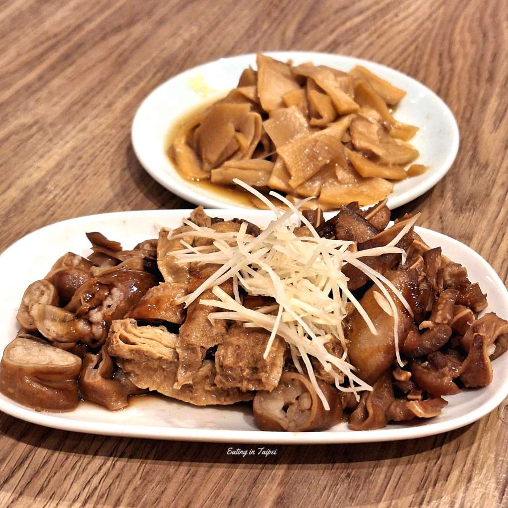 moon moon food braised food 1