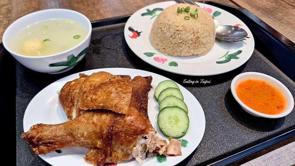 Mr Chee Kopitiam chicken rice