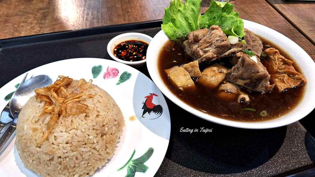 Mr Chee Kopitiam Malaysia Bak Kut Teh with rice
