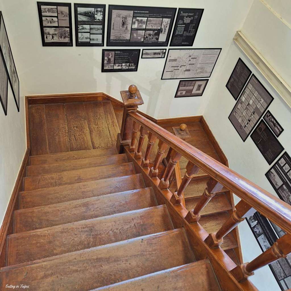 Tainan Magistrate Residence Living Centre over 120 year old staircase