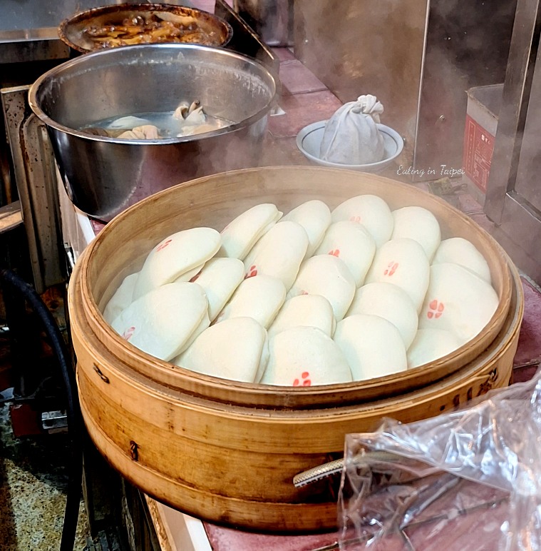 Yuan Fang Guabao bao