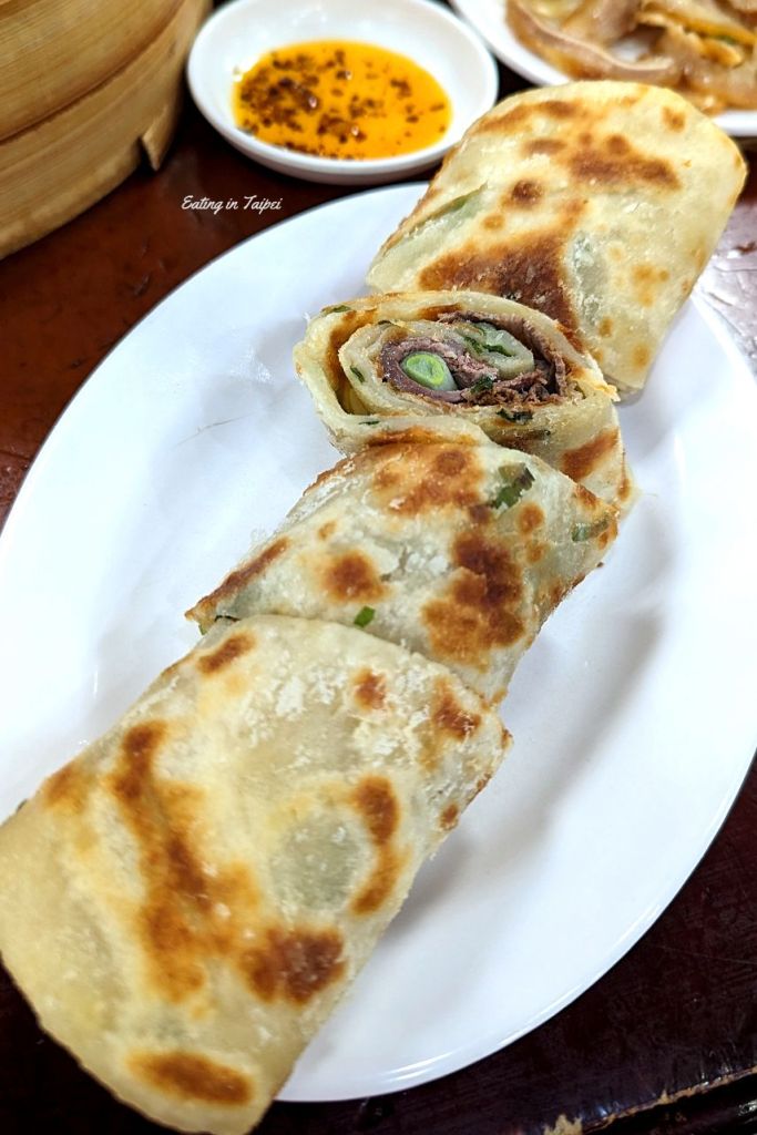 Zi Lin Steamed Dumpling beef roll